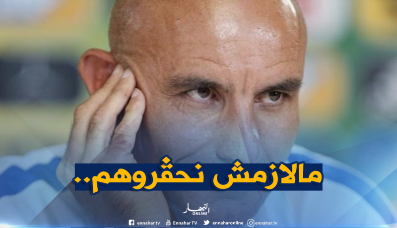 “باتيلي” :”حذار..لاعبو غينيا الإستوائية مُحترفون في إسبانيا”