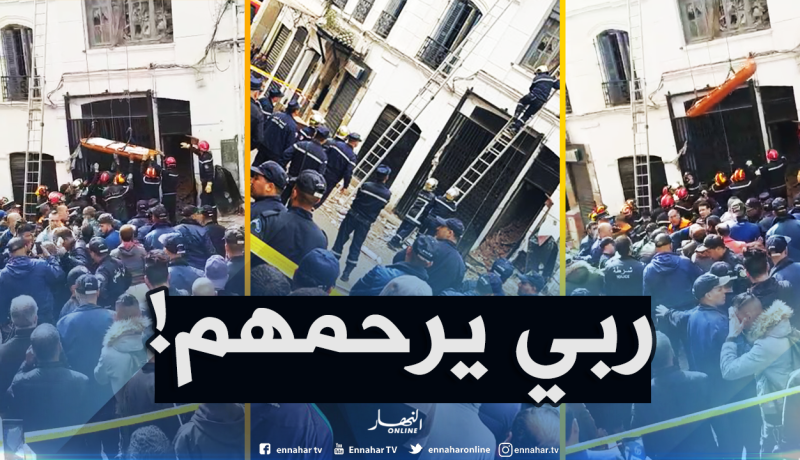 تشييع جثامين ضحايا انهيار مبنى القصبة بمقبرة العالية في العاصمة