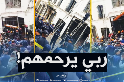 انتشال جثتي طفل وشخص آخر إثر انهيار عمارة في القصبة بالعاصمة