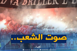صدى “حراك الملاعب الجزائرية” يصل لأمريكا