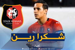 زفان: “هذه هي الوجهة التي أسعى إليها”