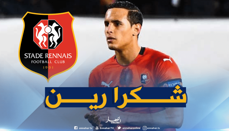 زفان: “هذه هي الوجهة التي أسعى إليها”