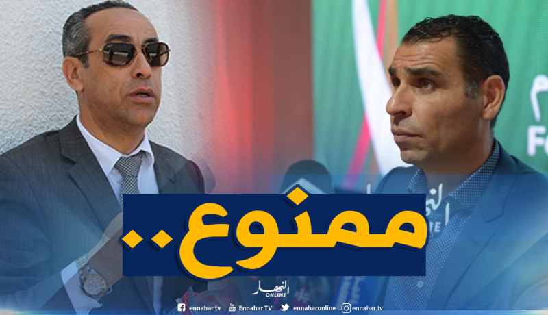 “زطشي” يسحب “التعاملات البنكية” للفاف من “حداد”!