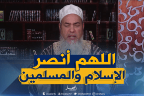 متصل من بلاد الحرمين الشريفين يطلب من “الشيخ شمس الدين” تقديم نصيحة والدعاء للأمة الإسلامية