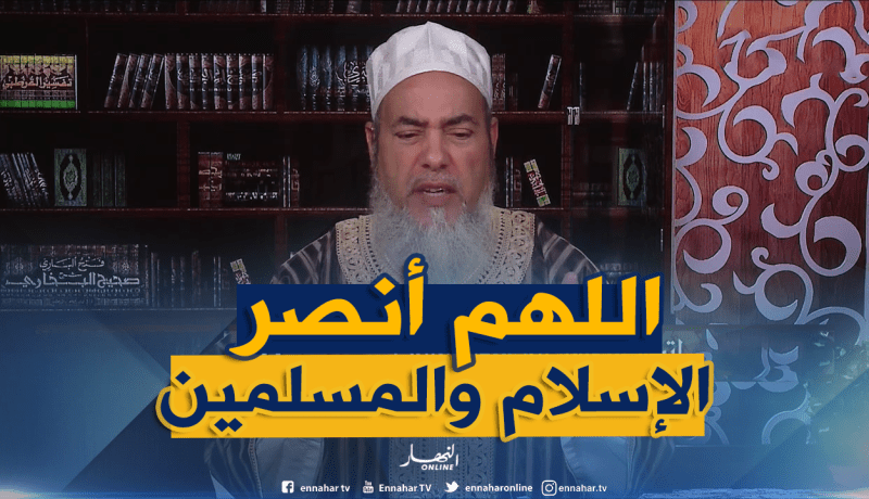 متصل من بلاد الحرمين الشريفين يطلب من “الشيخ شمس الدين” تقديم نصيحة والدعاء للأمة الإسلامية