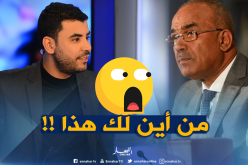 عصماني لبدوي: من أين جلبت عبارة “ممثلي الشعب”!!