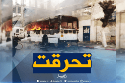 بالفيديو احتراق حافلة بالرويسو في العاصمة