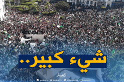 “سوداني” يفتخر بـ”مليونية” الجمعة