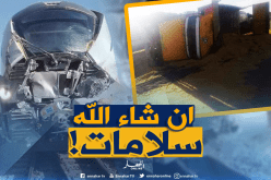 بالصور: حادث اصطدام عنيف بين قطار “كوراديا” وشاحنة في ورڤلة