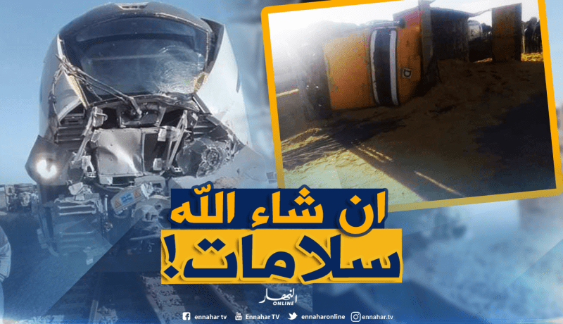 بالصور: حادث اصطدام عنيف بين قطار “كوراديا” وشاحنة في ورڤلة