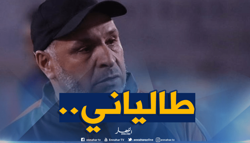 زكرينيو :”أنا مُدرب إيطالي لا جزائري”