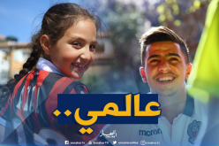 نجومية “عطّال” تصنع الحدث في فرنسا