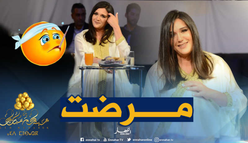 مريم بن شعبان: “لهذا السبب لم أظهر في الحلقات الأخيرة لمشاعر”