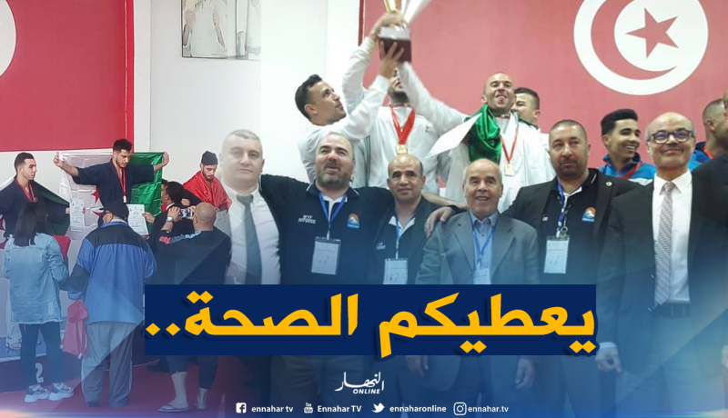 المنتخب الوطني لـ”اليوسيكان” القتالية يُسيطر على البطولة المغاربية