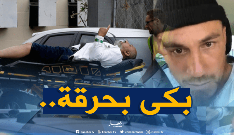 بالفيديو.. نجم “نيوزيلدا” المُسلم يبكي على ضحايا الهجوم الإرهابي