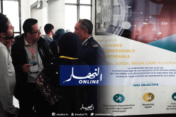 لكحل: “هذه هي محاور وتحديات التظاهرة الوطنية لمخيم التواصل الإجتماعي”