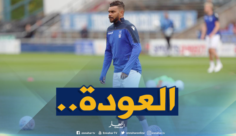 “نوتينغهام فوريست” يفصل في مُستقبل “سوداني”!