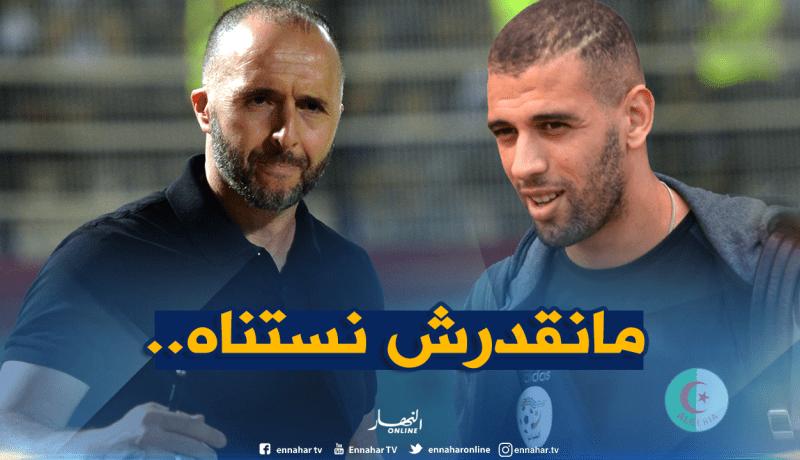 “بلماضي” يصدم “سليماني” ويضعه في موقف حرج!