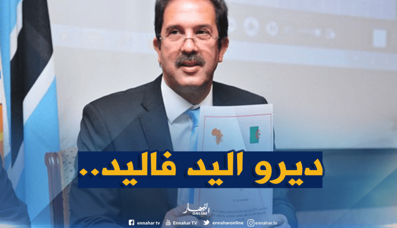 بيراف: “أتوقع مشاركة 35 رياضيا أو أكثر في أولمبياد طوكيو” !