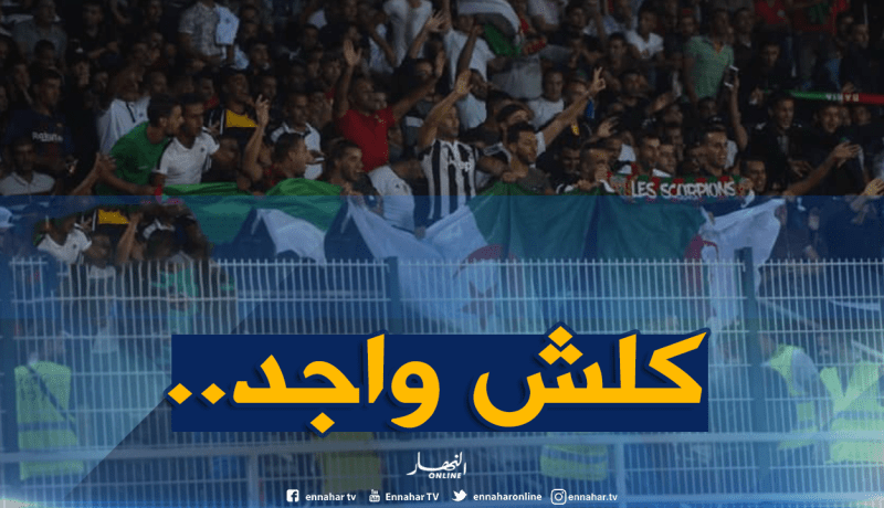 22 ألف تذكرة مُخصصة لمواجهة “الجزائر – غامبيا” وهذه هي أسعارها