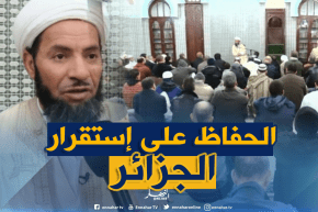 هكذا تكون خطب الأئمة قبيل مسيرات يوم الجمعة