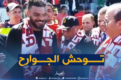 بالفيديو.. سوداني يعود إلى الشلف في قمة المحترف الثاني
