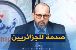 قيادي في حمس: الحكومة الجديدة ليست في متطلعات الجزائريين