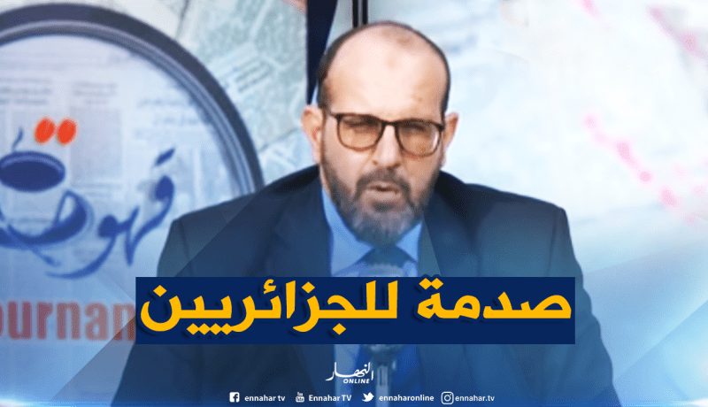 قيادي في حمس: الحكومة الجديدة ليست في متطلعات الجزائريين