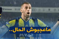 “سليماني” ينتفض ويرفض وضعيته مع “فينرباتشي”