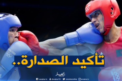 هؤلاء هم المُلاكمون الذين سيُمثلون الجزائر في البطولة العربية