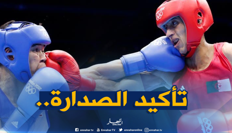 هؤلاء هم المُلاكمون الذين سيُمثلون الجزائر في البطولة العربية