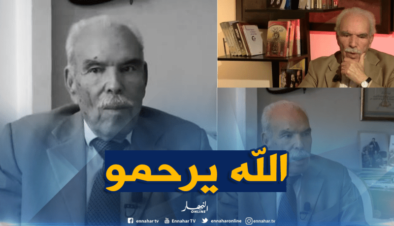 جثمان الفقيد المجاهد محمد أرزقي بوداود يصل اليوم إلى الجزائر