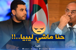 عصماني لبدوي: “منسحقوش” تأسيس دولة لأننا لم نخرج من حرب