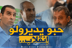 “زرواطي” :”مدوار مُطالب بالصمود أمام تدخلات زطشي”