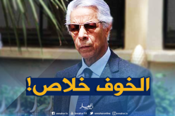 مولود حمروش: “مسيرات 22 فيفري كسرت جدار الخوف”