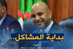 “برناوي” مُتهم بتجاوز صلاحياته!