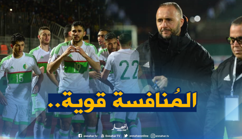 “بلماضي” يُحدد شروط التواجد في القائمة المعنية بـ”الكان”