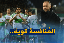 بلماضي:”هذه هي شروط التواجد في القائمة المعنية بالكان”