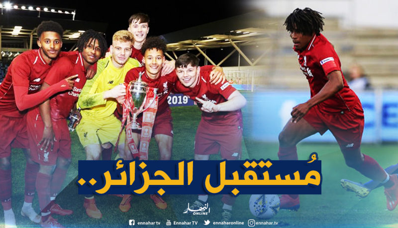 مواهب جزائرية مرشحة للتتويج بجائزة “الغولدن بوي”