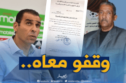 رابطة ورقلة تتضامن مع “باعمر” ضد “زطشي”