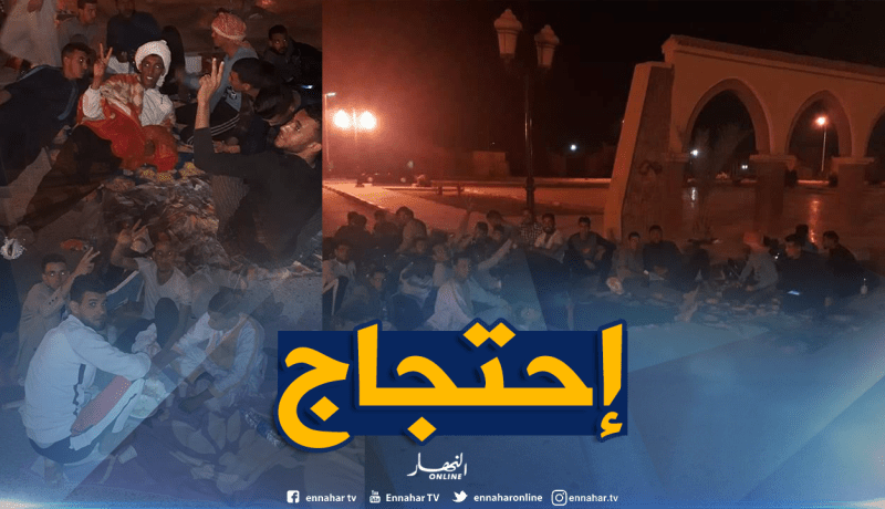 بالصور …المحتجون على قائمة أعوان الحماية المدنية ينتقلون للمبيت أمام مقر ولاية تندوف