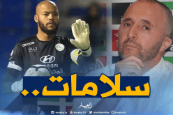 مبولحي يُجري عملية جراحية ناجحة ويُطمئن الجميع