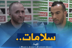 “بن العمري” يُطمئن بلماضي