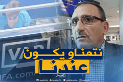غوتي: “تقنية VAR بإمكانها حل مشكل التحكيم في الجزائر”