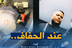 “بن سبعيني” و”زفان” يستعدان لـ”البي أس جي” على طريقتهما