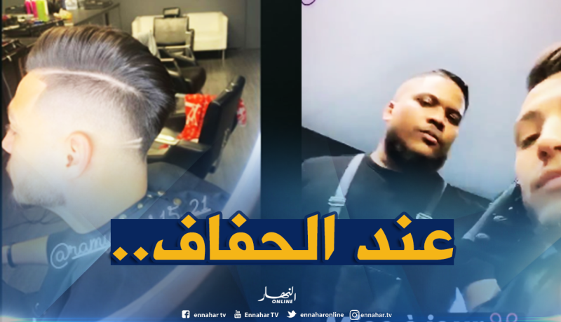 “بن سبعيني” و”زفان” يستعدان لـ”البي أس جي” على طريقتهما