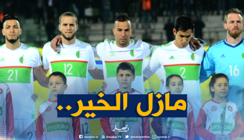 “بن العمري” :”الإختبار أمام تونس جيد ونحن قادمون”