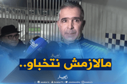 “لاسات” :”لم نُشرف ألوان النصرية”