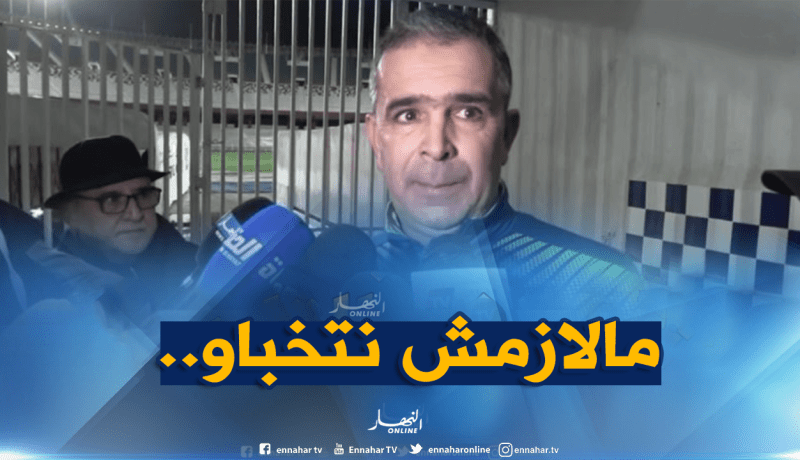 “لاسات” :”لم نُشرف ألوان النصرية”