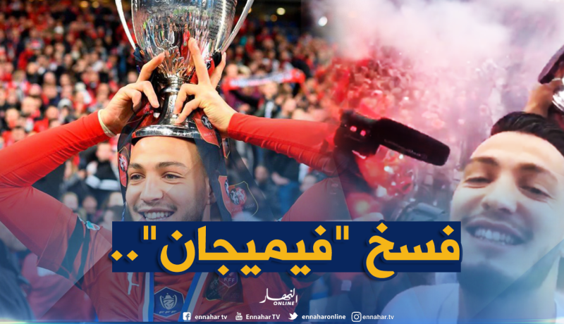 “بن سبعيني” يصنع الحدث في فرنسا بـ”الفيميجان”